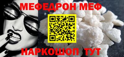 дистиллят марихуана Аша