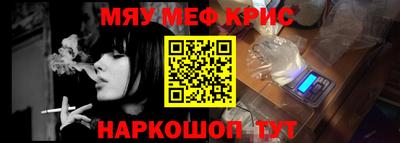 бутик Ачхой-Мартан