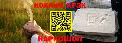 дистиллят марихуана Аша