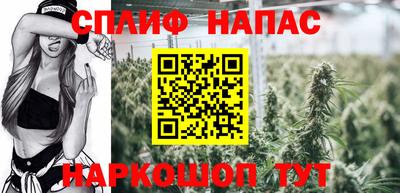 экстази Анжеро-Судженск