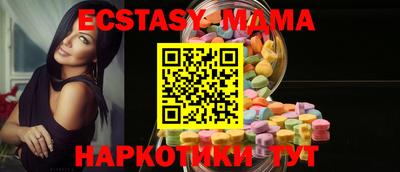 дистиллят марихуана Аша