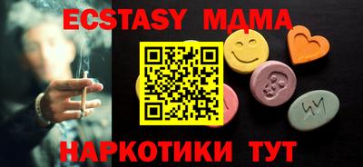 дистиллят марихуана Аша