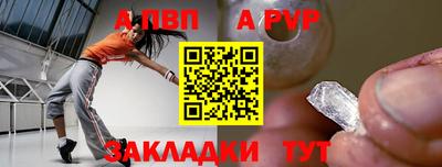 дистиллят марихуана Аша