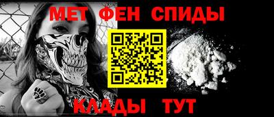 бутик Ачхой-Мартан