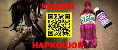 дистиллят марихуана Аша