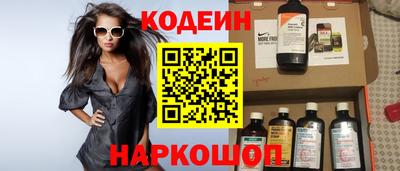 бутик Ачхой-Мартан