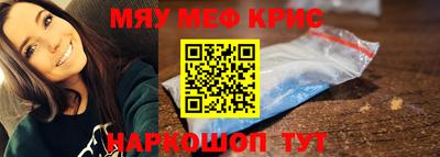 бутик Ачхой-Мартан