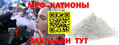 дистиллят марихуана Аша