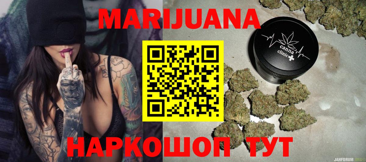 Канабис гибрид Кизилюрт